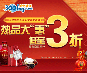 365体育投注手机版_365体育备用网址-直播|官网
